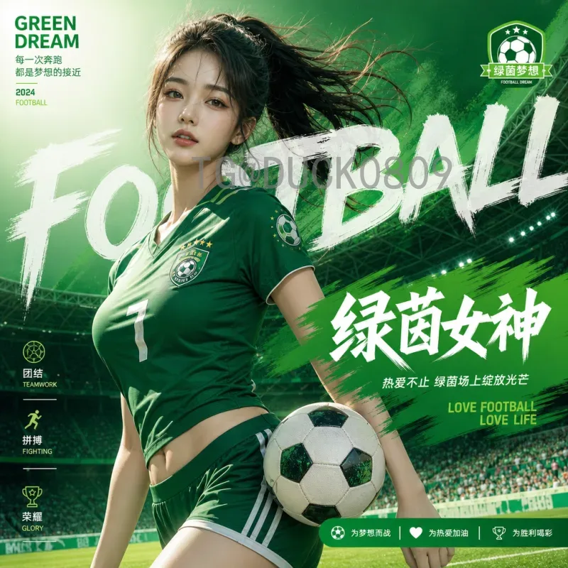 2026美加墨世界杯比赛场馆完整名单与实时更新